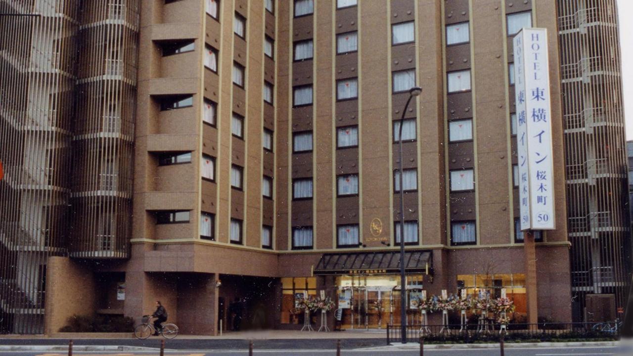 Toyoko Inn Yokohama Sakuragicho Exterior foto