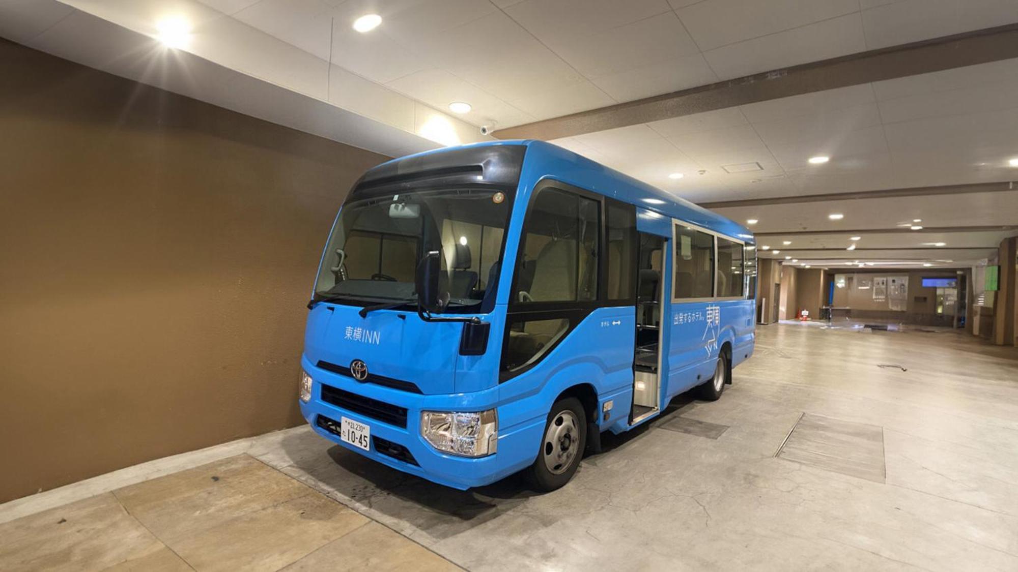 Toyoko Inn Yokohama Sakuragicho Exterior foto
