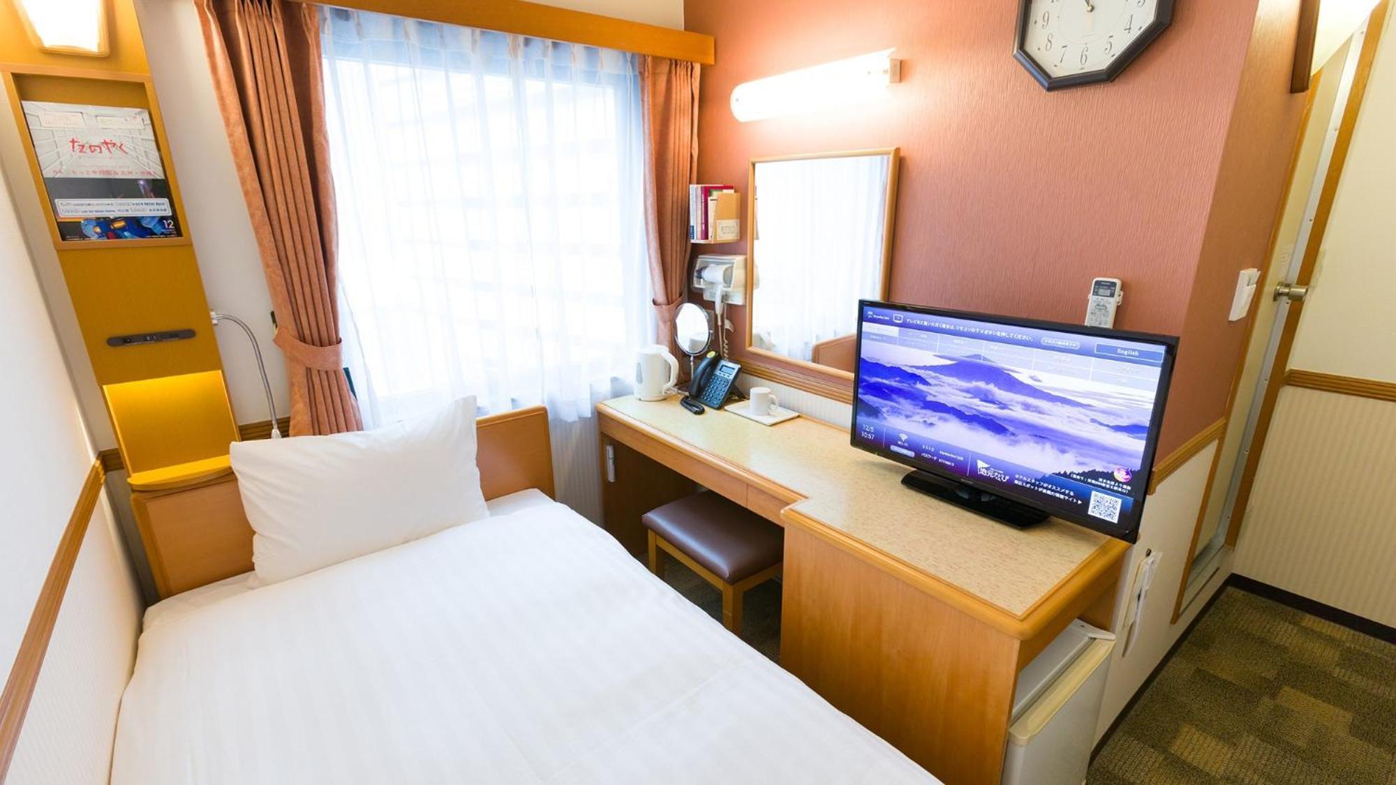 Toyoko Inn Yokohama Sakuragicho Habitación foto
