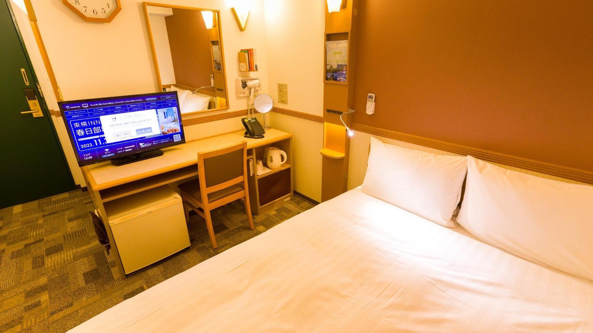 Toyoko Inn Yokohama Sakuragicho Habitación foto
